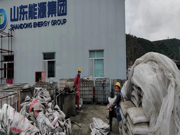 南雄厂房地面下沉注浆加固